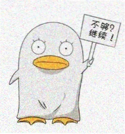 马尔万·肯扎里 饰演贾方