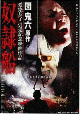 阿拉丁动画版 经典动画