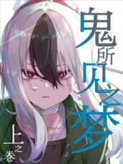 红果视频片单刻度:环路外花市清晨色彩与打卡点立牌